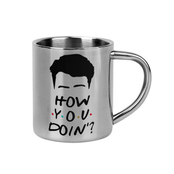 Friends how you doin?, Mug Stainless steel double wall 300ml