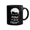 Mug black, ceramic, 330ml