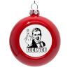 Red Christmas tree ornament bauble 8cm