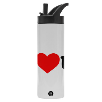 I ❤️ U, Metallic thermos bottle with straw & handle, stainless steel (Stainless steel 304), double-walled, 600ml.