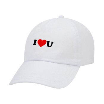 I ❤️ U, Καπέλο Ενηλίκων Baseball Λευκό 5-φύλλο (POLYESTER, ΕΝΗΛΙΚΩΝ, UNISEX, ONE SIZE)