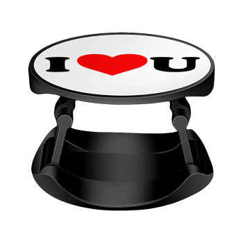 I ❤️ U, Phone Holders Stand  Stand Hand-held Mobile Phone Holder