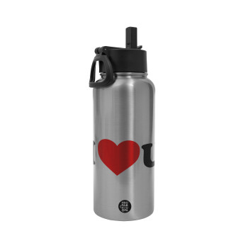 I ❤️ U, Metal mug thermo Silver with Straw and Spout Lid (Stainless steel), double wall, 950ml