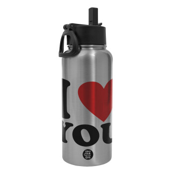 I LOVE YOU, Metal mug thermo Silver with Straw and Spout Lid (Stainless steel), double wall, 950ml