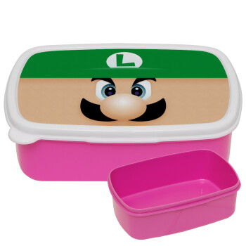 Luigi flat, ΡΟΖ παιδικό δοχείο φαγητού (lunchbox) πλαστικό (BPA-FREE) Lunch Βox M18 x Π13 x Υ6cm