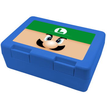 Luigi flat, Παιδικό δοχείο κολατσιού ΜΠΛΕ 185x128x65mm (BPA free πλαστικό)