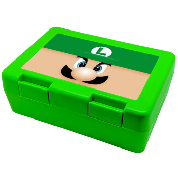 Luigi flat, Children's cookie container GREEN 185x128x65mm (BPA free plastic)