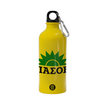 pasok, Water bottle 600ml