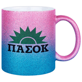 pasok, Κούπα Χρυσή/Μπλε Glitter, κεραμική, 330ml