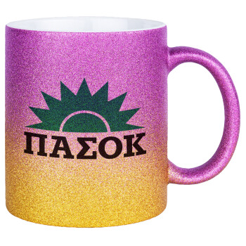 pasok, Κούπα Χρυσή/Ροζ Glitter, κεραμική, 330ml