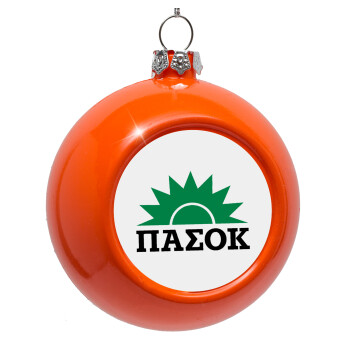 pasok, Orange Christmas tree ornament bauble 8cm