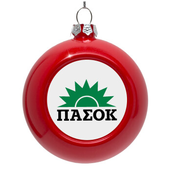 pasok, Red Christmas tree ornament bauble 8cm