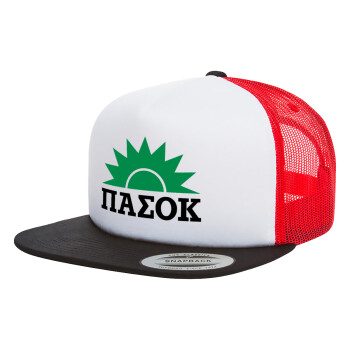 pasok, Adult Foam Flat Snapback with Mesh Black-White-Red (POLYESTER, ADULT, UNISEX, ONE SIZE)