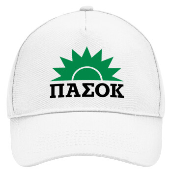 pasok, Adult Baseball Cap, Drill, White (100% COTTON, ADULT, UNISEX, ONE SIZE)