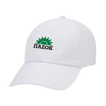 pasok, Adult Baseball Cap White 5-panel (POLYESTER, ADULT, UNISEX, ONE SIZE)