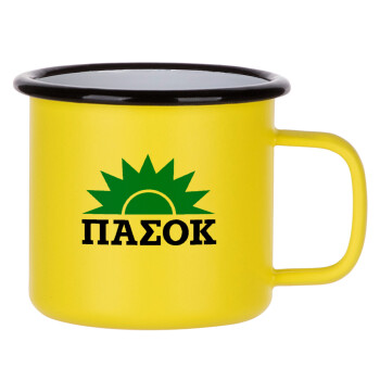 pasok, Metallic enamel MATT Yellow cup 360ml