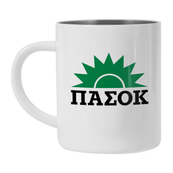 pasok, Mug Stainless steel double wall 450ml