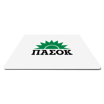 ΠΑΣΟΚ, Mousepad ορθογώνιο 27x19cm