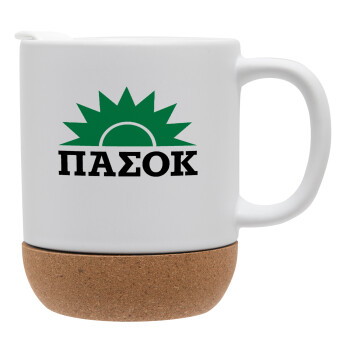 pasok, Ceramic coffee mug Cork (MAT), 330ml (1pcs)