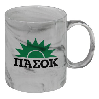 pasok, Mug ceramic marble style, 330ml