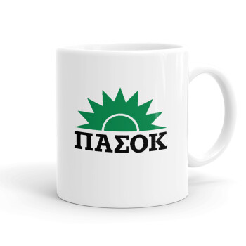 pasok, Ceramic coffee mug, 330ml (1pcs)