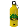 Water bottle 600ml