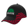 Adult Cap RACING Ultimate Black/Red, (100% COTTON DRILL, ADULT, UNISEX, ONE SIZE)