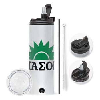 pasok, Travel Tumbler 2 Lids, with metal straw & cleaning brush (Stainless steel 304 Food grade, BPA free, 600ml)