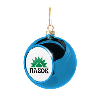 pasok, Blue Christmas tree ball ornament 8cm