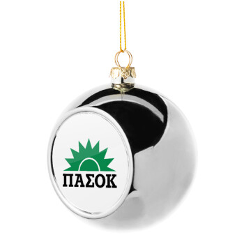 pasok, Silver 8cm Christmas tree ball ornament