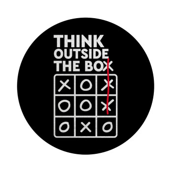 Think outside the BOX, Επιφάνεια κοπής γυάλινη στρογγυλή (30cm)