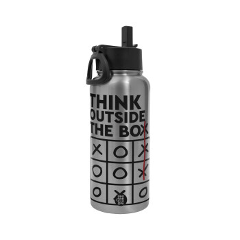 Think outside the BOX, Metal mug thermo Silver with Straw and Spout Lid (Stainless steel), double wall, 950ml