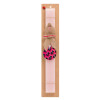 Easter Set, wooden keychain & scented flat Easter candle (30cm) (PINK)