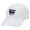 Adult Baseball Cap White 5-panel (POLYESTER, ADULT, UNISEX, ONE SIZE)