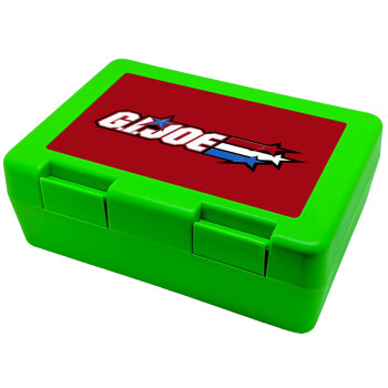 G.I. Joe, Children's cookie container GREEN 185x128x65mm (BPA free plastic)