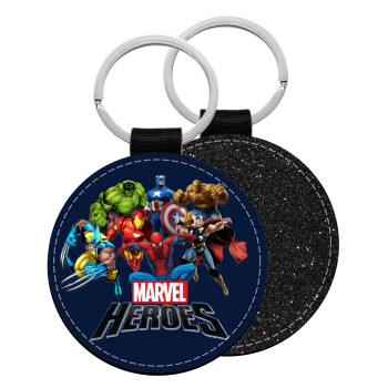 MARVEL heroes, Μπρελόκ Δερματίνη, στρογγυλό ΜΑΥΡΟ (5cm)