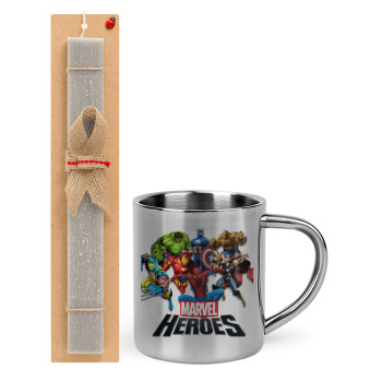 MARVEL heroes, Πασχαλινό Σετ, μεταλλική κούπα θερμό (300ml) & πασχαλινή λαμπάδα αρωματική πλακέ (30cm) (ΓΚΡΙ)