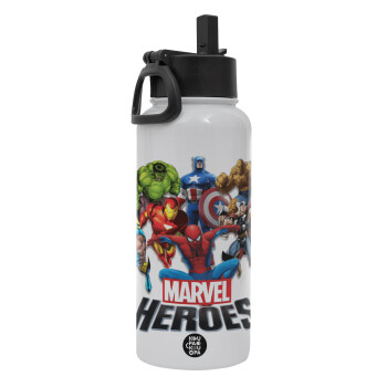 MARVEL heroes, Μεταλλικό παγούρι θερμός Λευκό με καλαμάκι και χερούλι (Stainless steel), διπλού τοιχώματος, 950ml