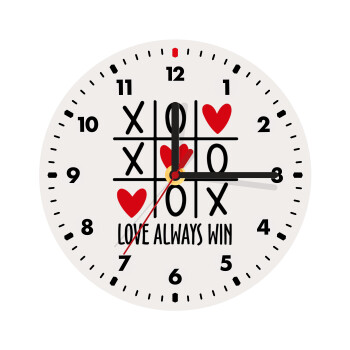 Love always win, Ρολόι τοίχου ξύλινο (20cm)