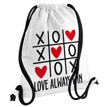 Love always win, Τσάντα πλάτης πουγκί GYMBAG λευκή, με τσέπη (40x48cm) & χονδρά κορδόνια