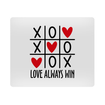 Love always win, Mousepad ορθογώνιο 23x19cm
