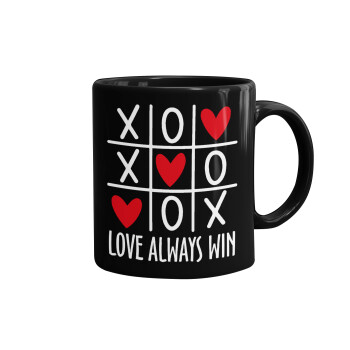 Love always win, Κούπα Μαύρη, κεραμική, 330ml