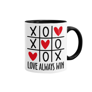 Love always win, Mug colored black, ceramic, 330ml