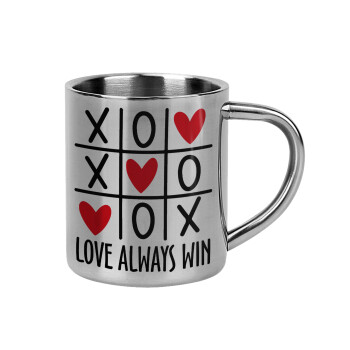 Love always win, Mug Stainless steel double wall 300ml