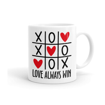 Love always win, Ceramic coffee mug, 330ml (1pcs)