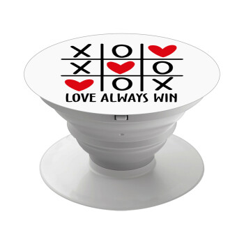 Love always win, Phone Holders Stand  Λευκό Βάση Στήριξης Κινητού στο Χέρι