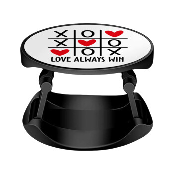 Love always win, Phone Holders Stand  Stand Βάση Στήριξης Κινητού στο Χέρι