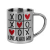 Mug Stainless steel double wall 300ml