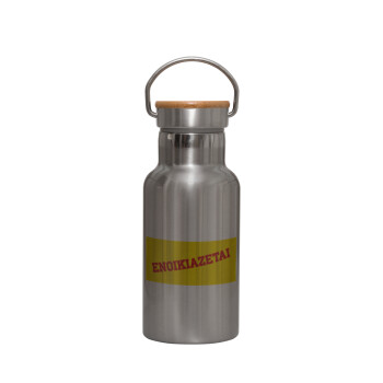 ΕΝΟΙΚΙΑΖΕΤΑΙ, Stainless steel metallic thermos flask, silver with a bamboo lid, double-walled, 350ml.