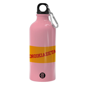 ΕΝΟΙΚΙΑΖΕΤΑΙ, Water bottle 600ml